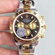 Rolex Daytona Cosmograph 116523 Rolex Daytona Cosmograph 116523